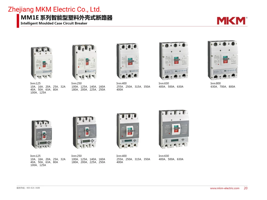 mm1e Intelligent Moulded Case Circuit Breaker