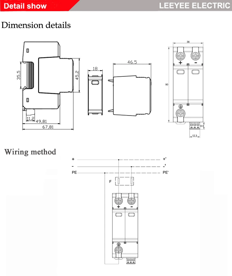 2p 1000V DC 40ka MOV Class II DIN Rail DC Solar Surge Protective Device