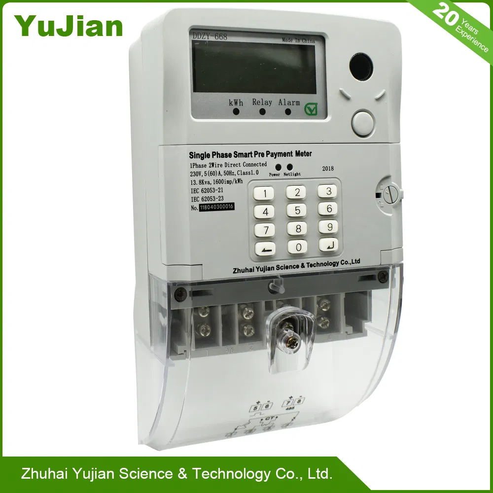 선불 및 Sts 승인을 갖춘 단상 스마트 에너지 미터