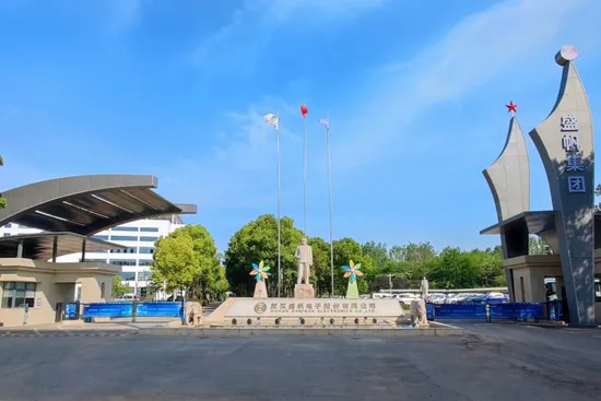 PLC 단상 스마트 에너지 미터 충전 제어 전자 미터